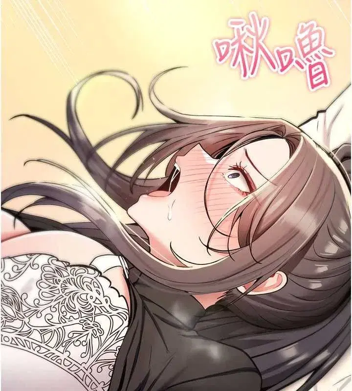 第75話