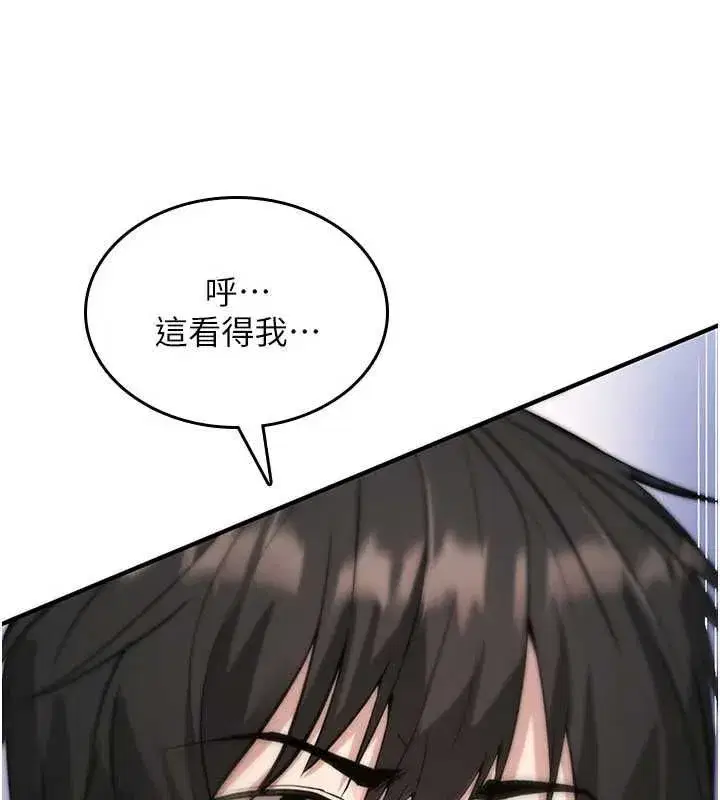 第75話