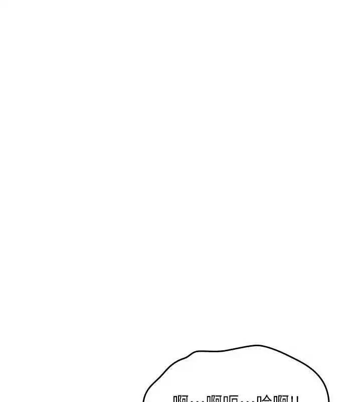 第76話