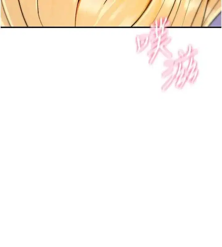 第76話