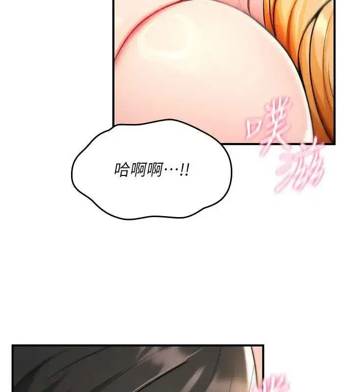 第76話