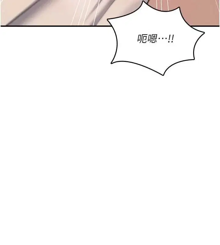 第76話