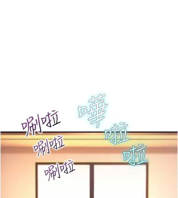 第76話