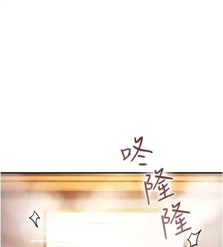 第76話