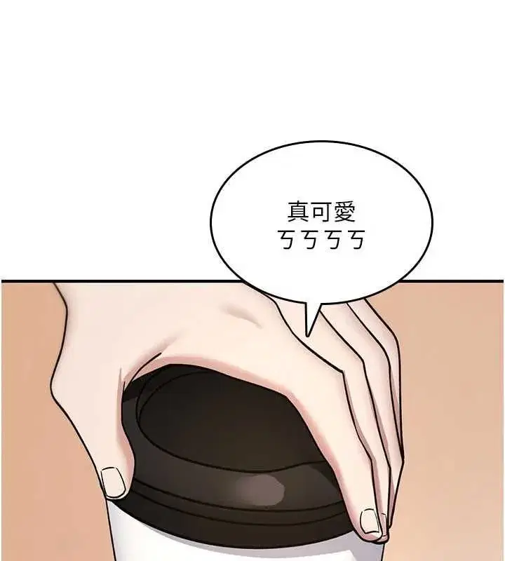 第76話