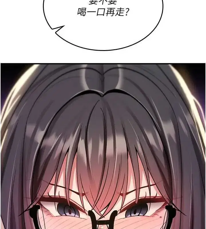 第76話