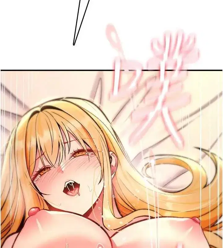 第76話