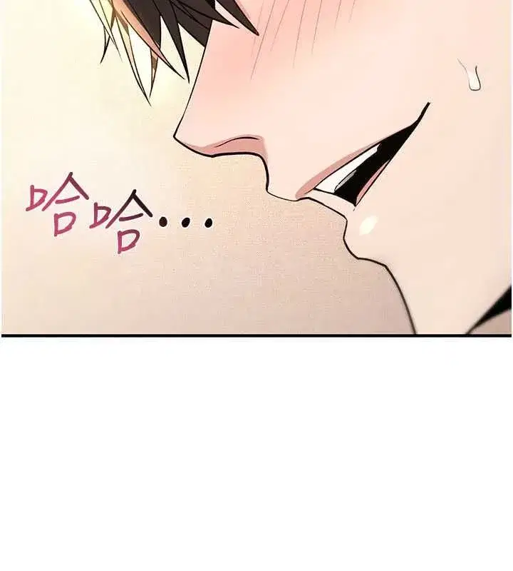 第76話