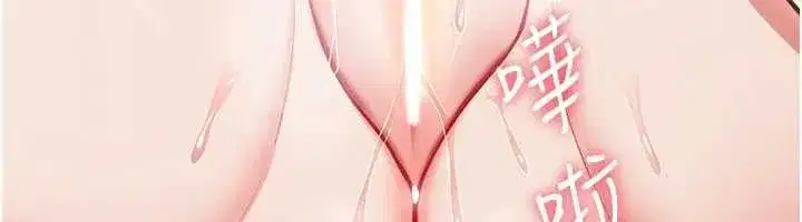 第76話