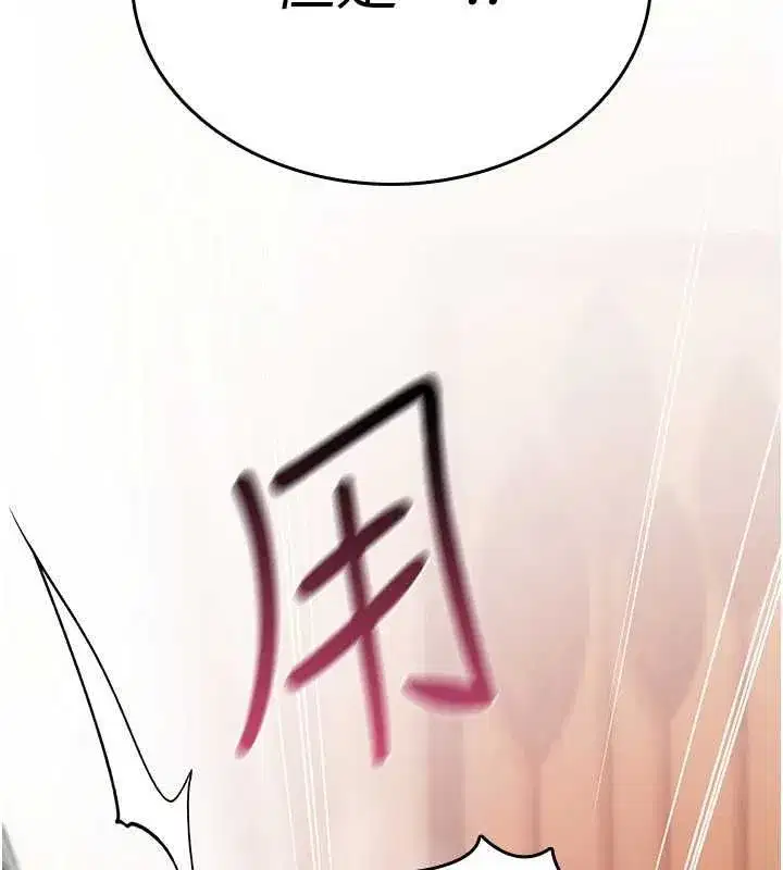 第76話