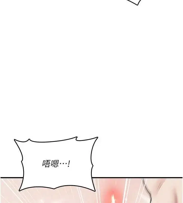 第76話