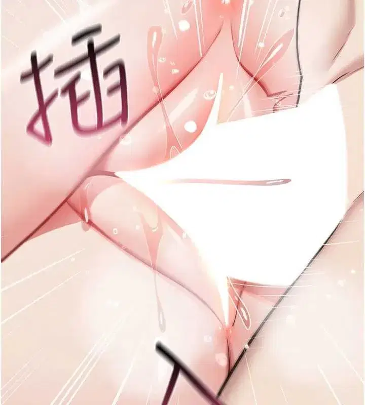 第76話