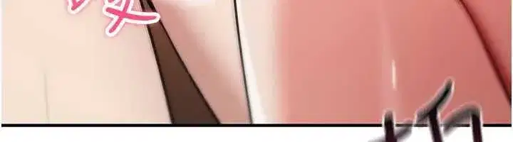 第76話