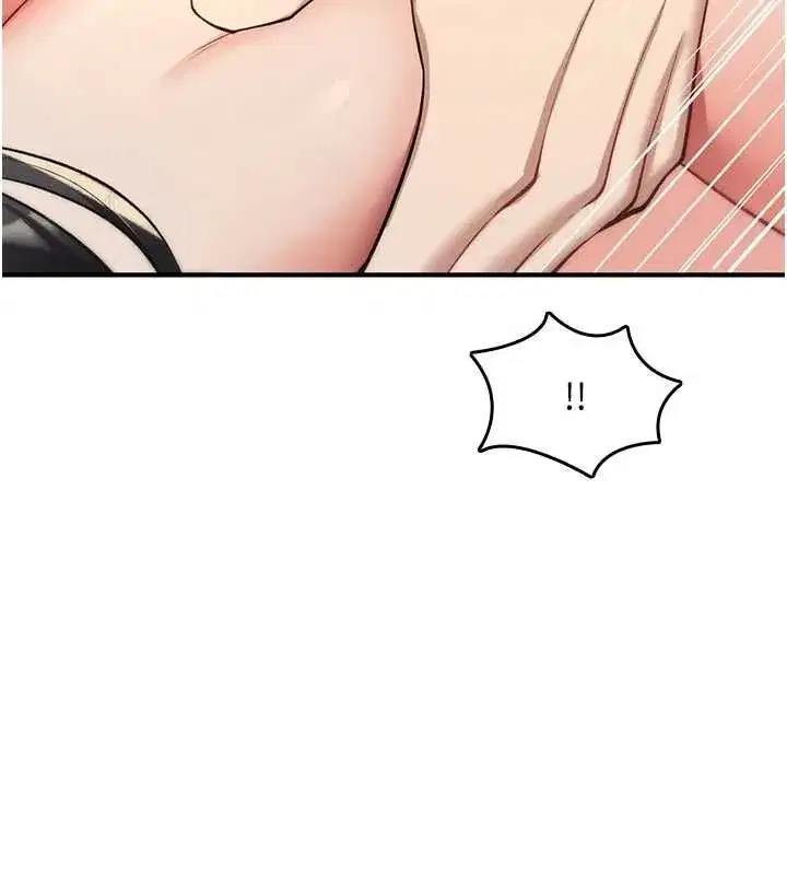 第76話