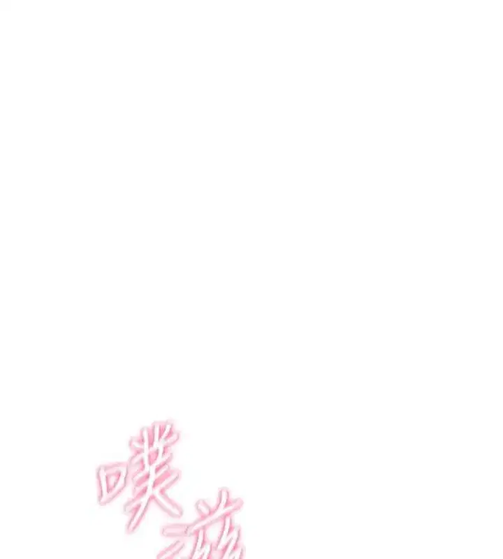第76話