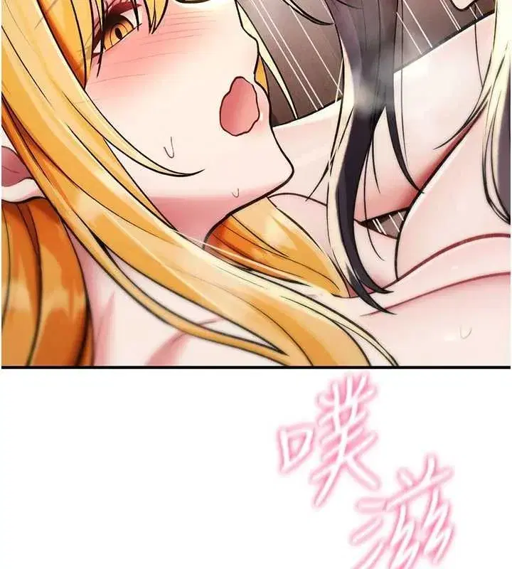 第76話