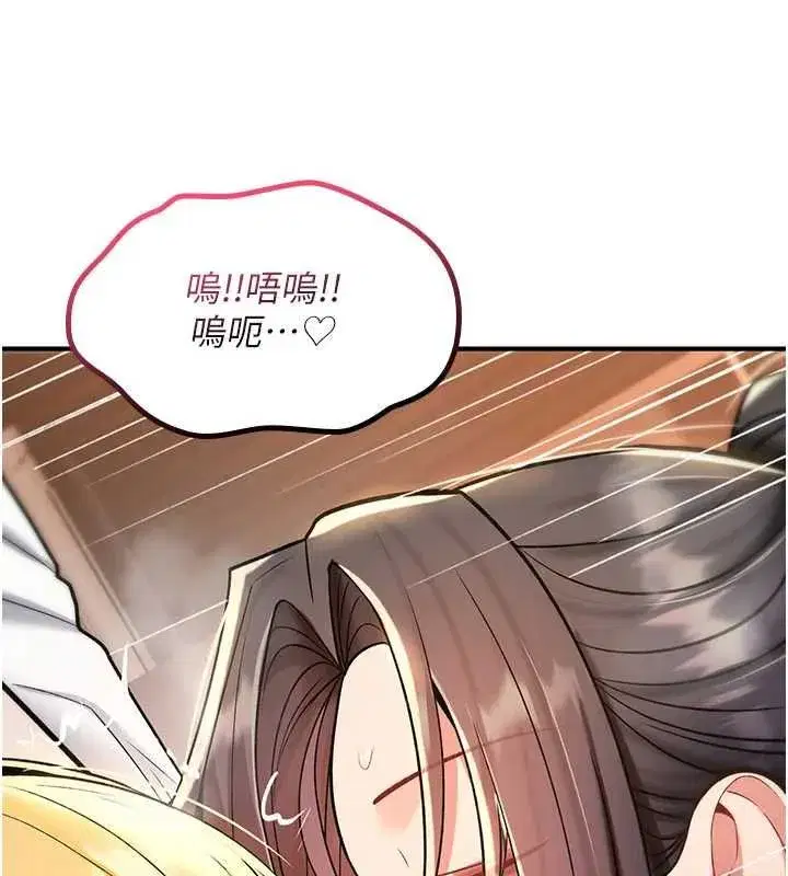 第76話