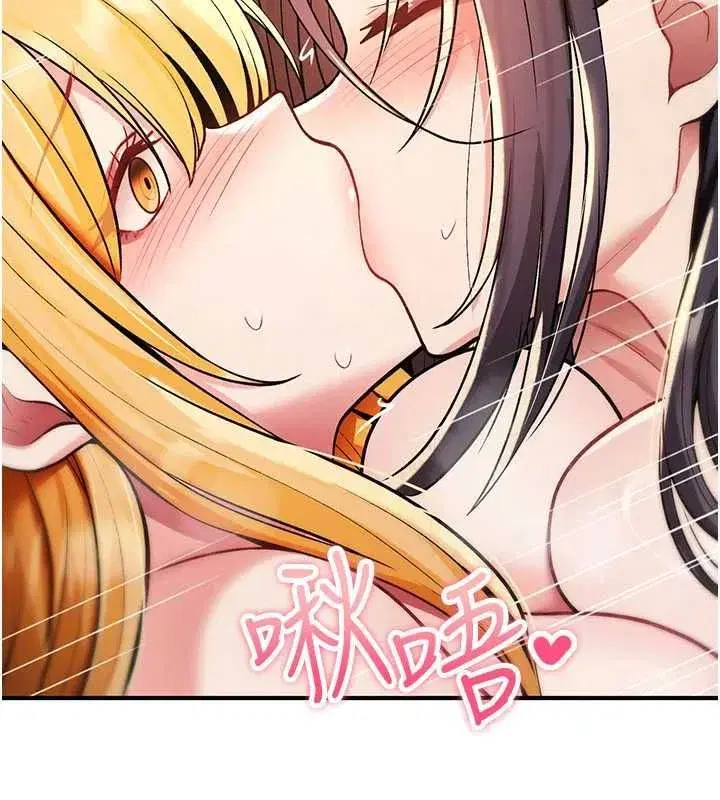 第76話