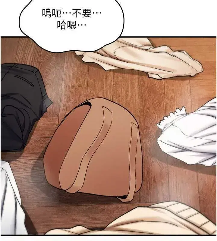 第77話