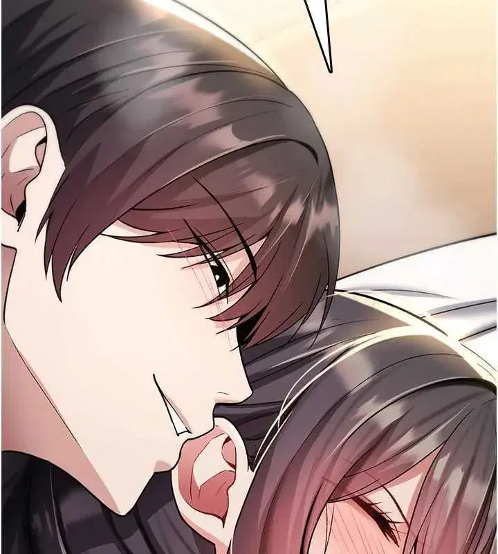 第77話
