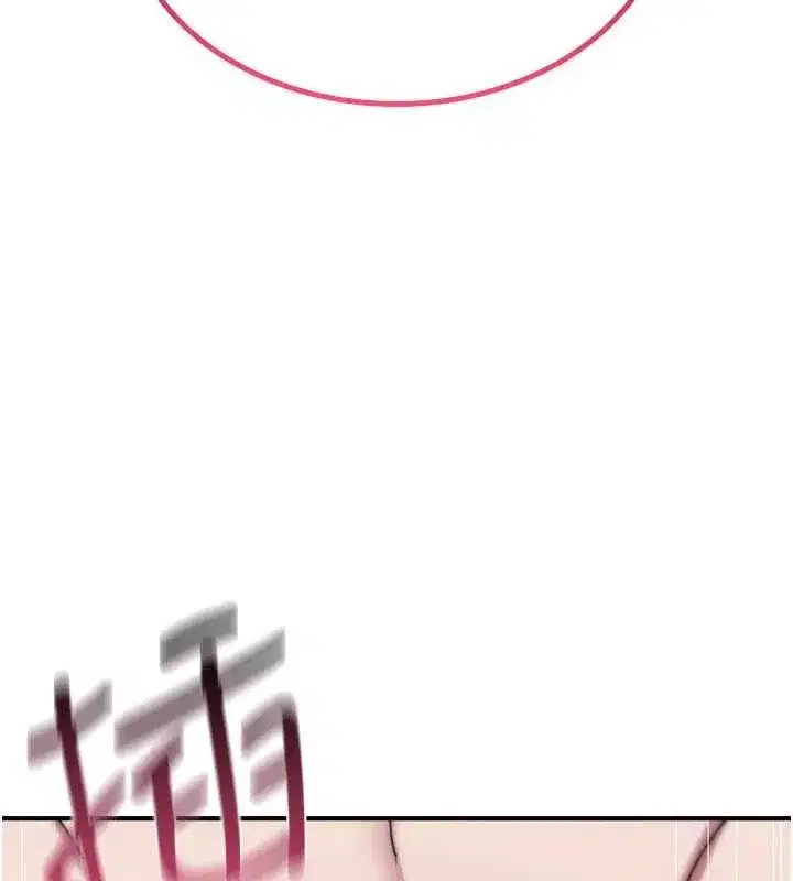 第77話