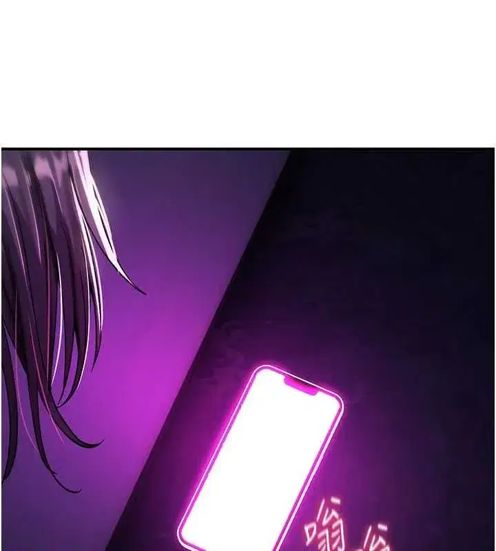 第77話