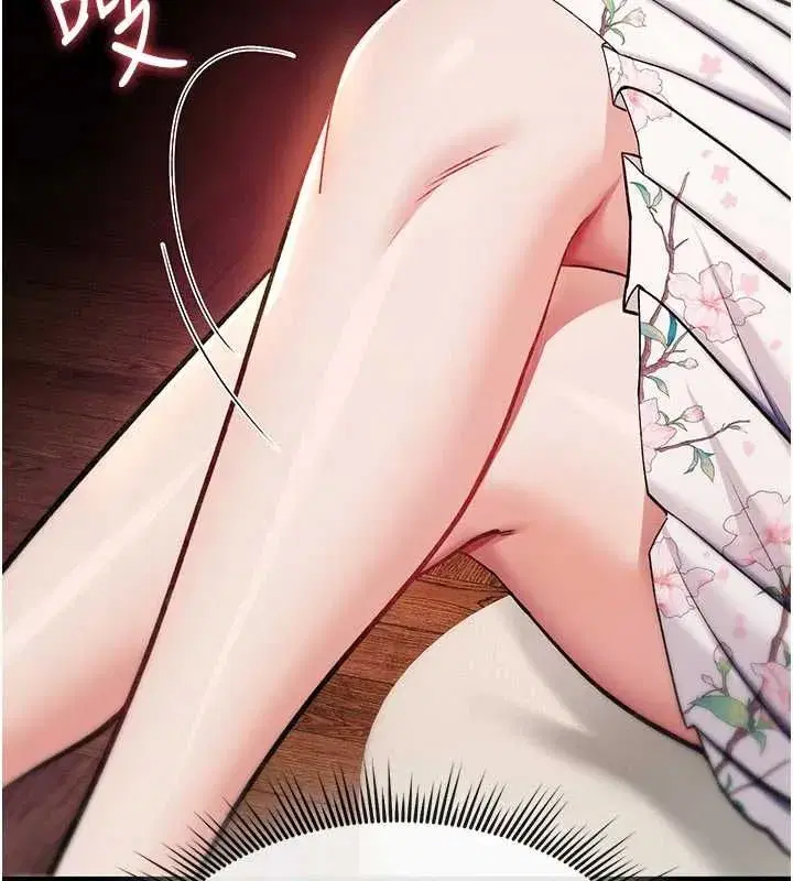 第77話