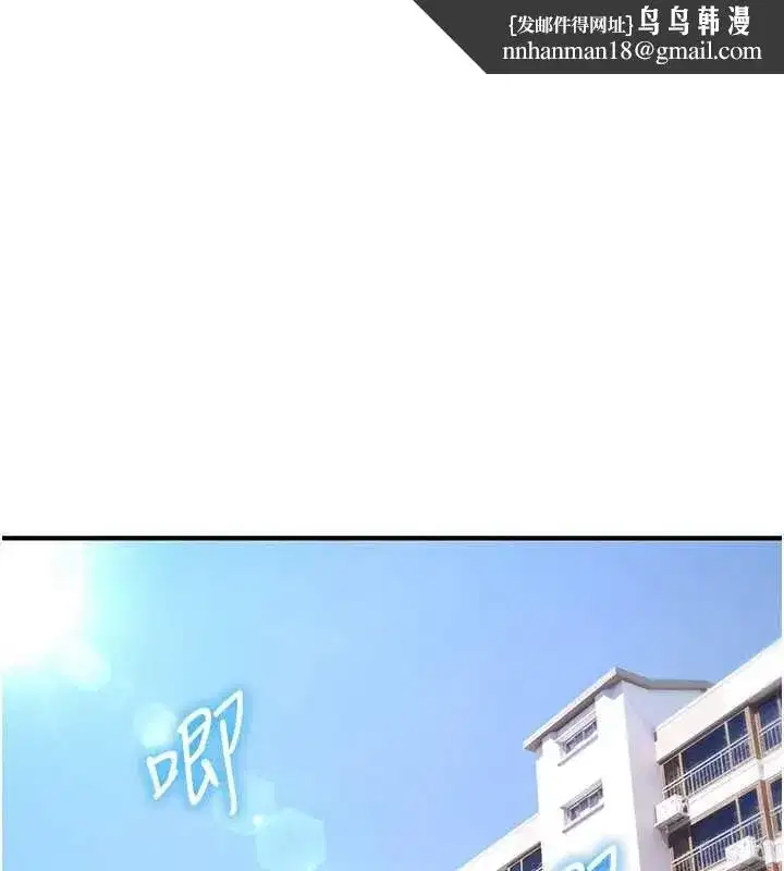 第78話