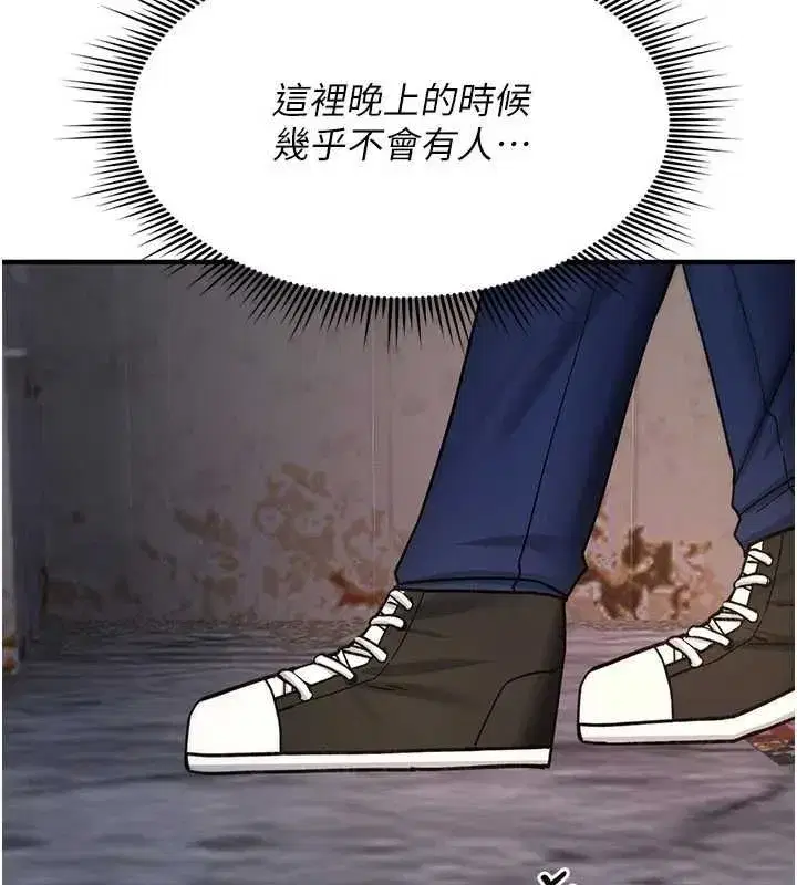 第78話