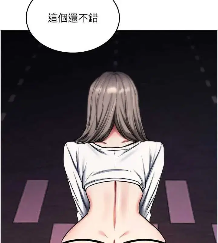 第78話