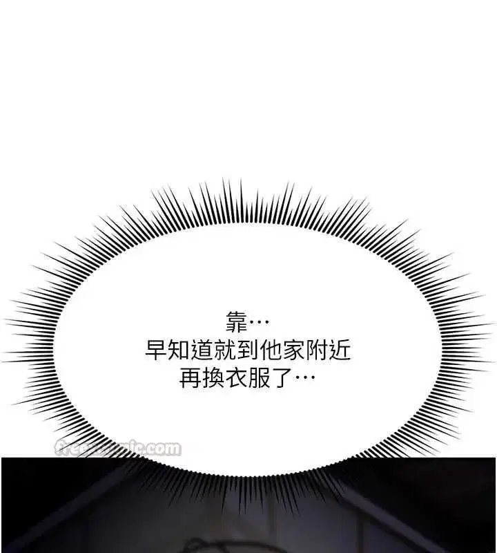 第78話