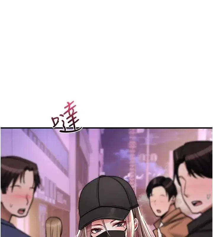 第78話