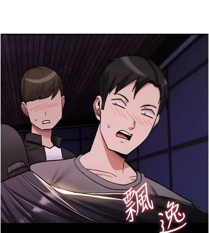 第78話
