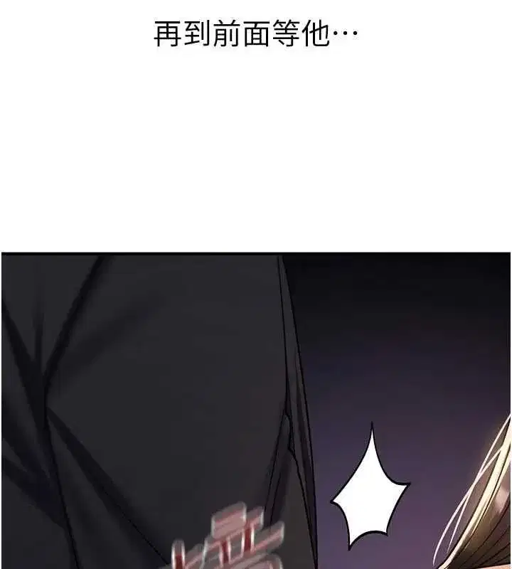 第78話