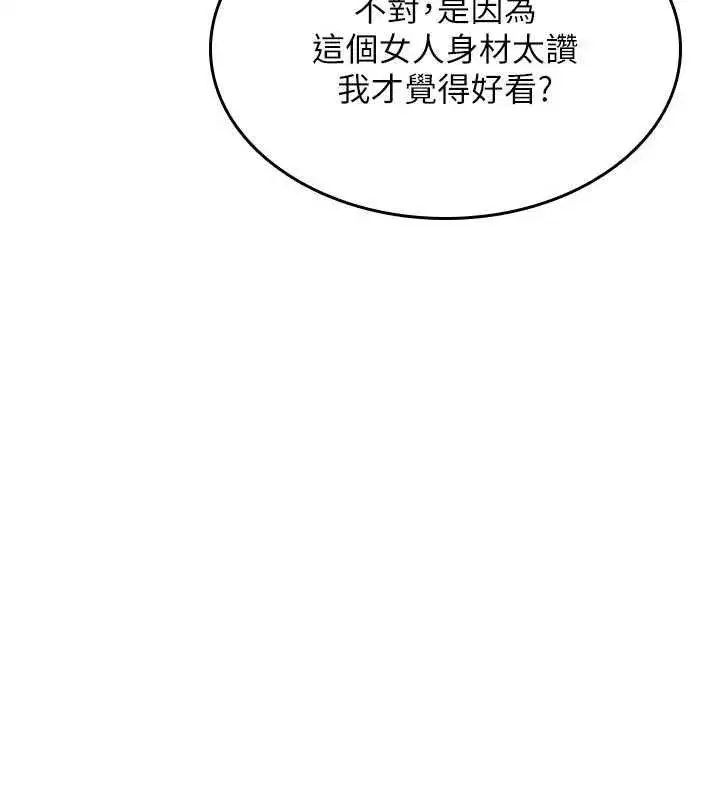 第78話
