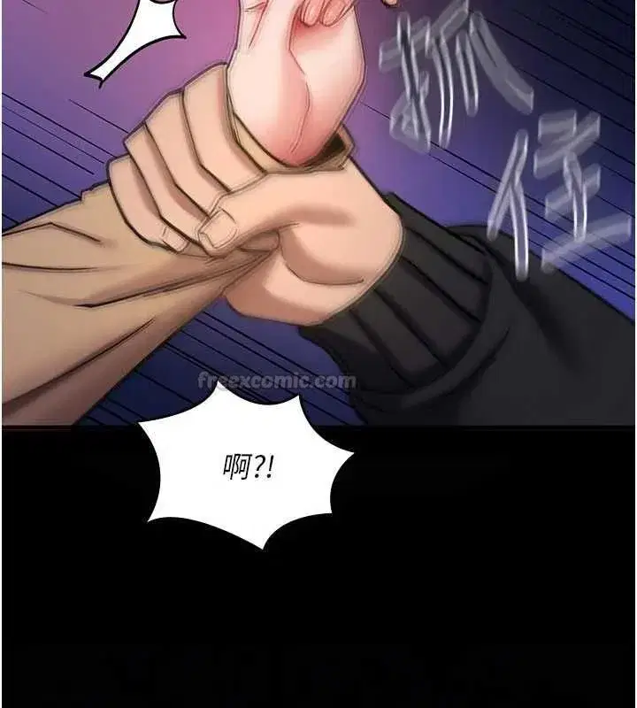 第78話
