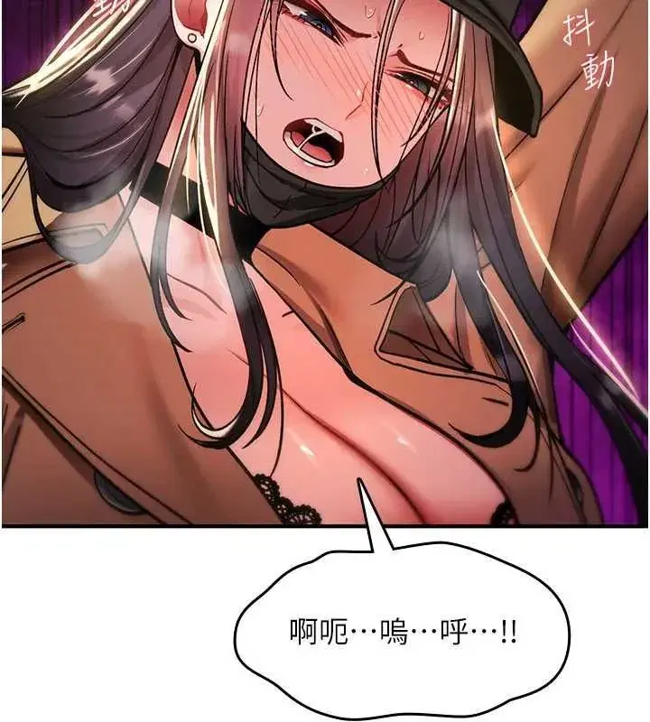 第78話