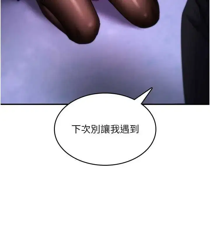 第78話