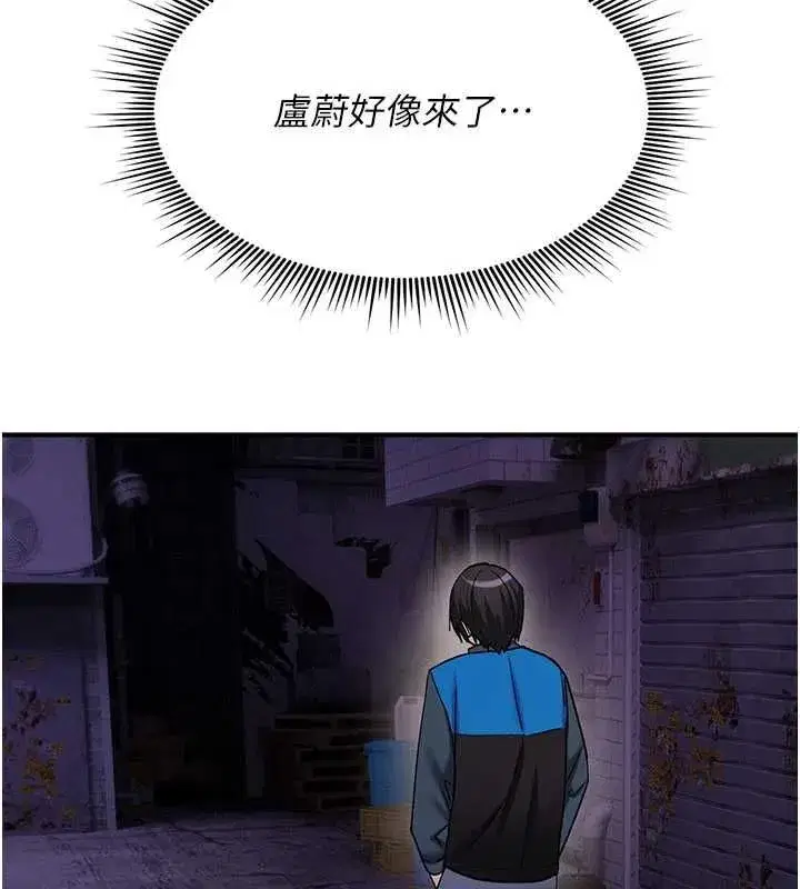 第78話