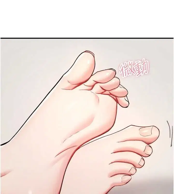 第78話