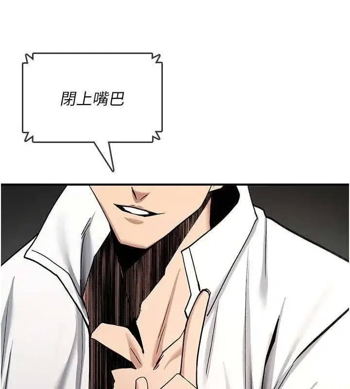 第78話