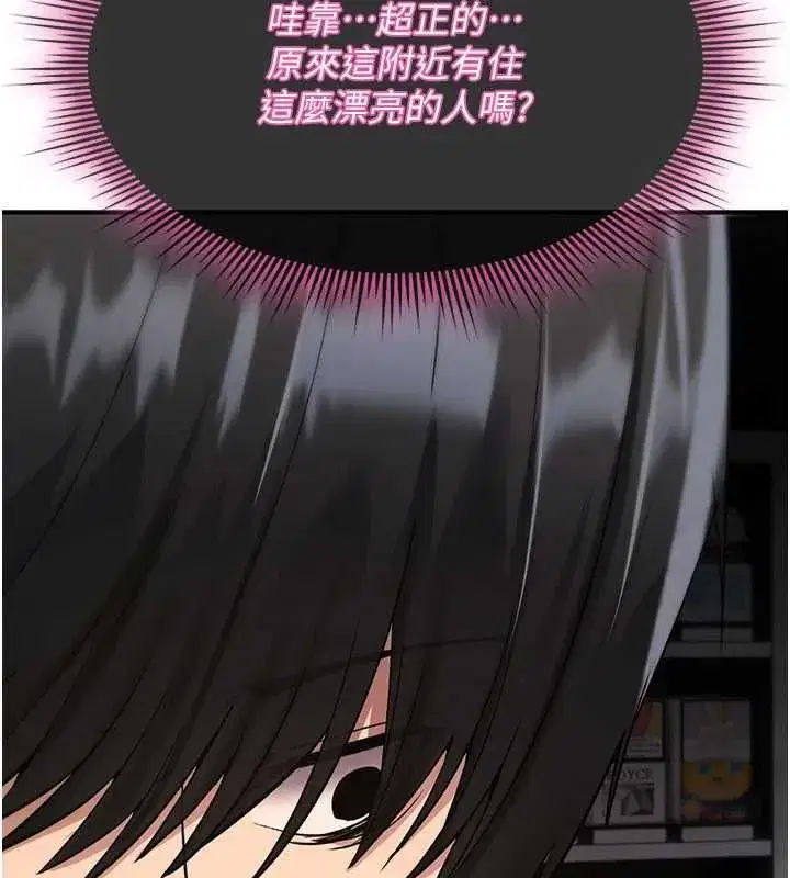 第78話
