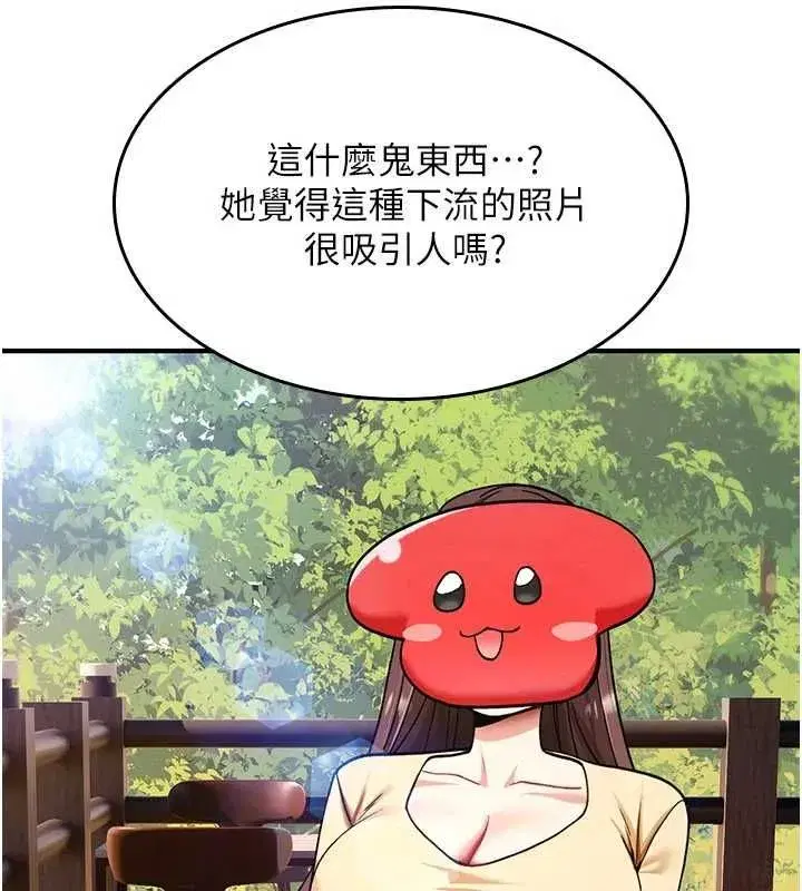 第78話