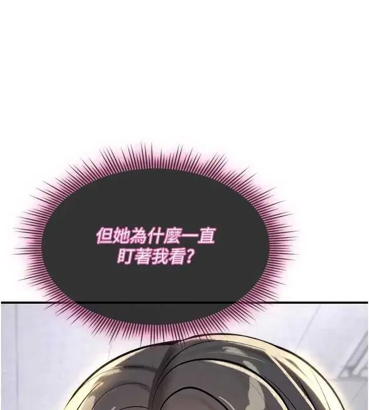 第78話