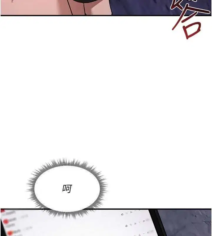 第79話
