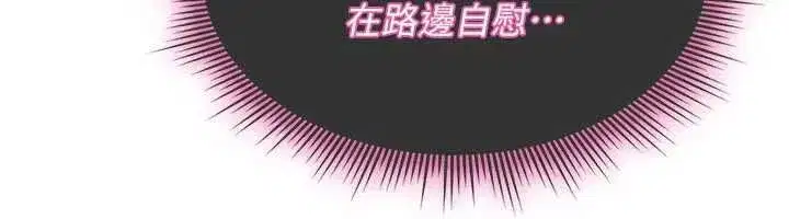 第79話