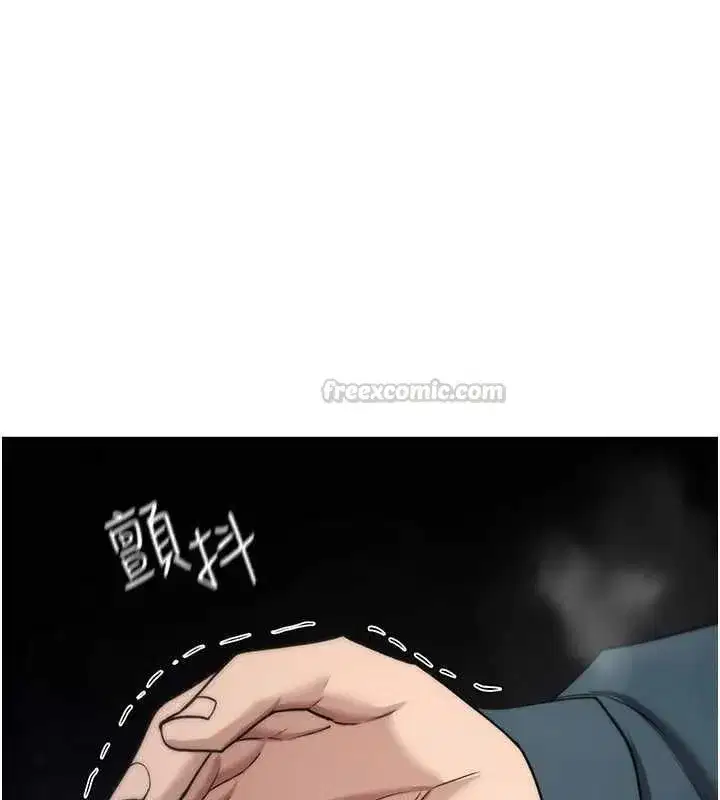 第79話
