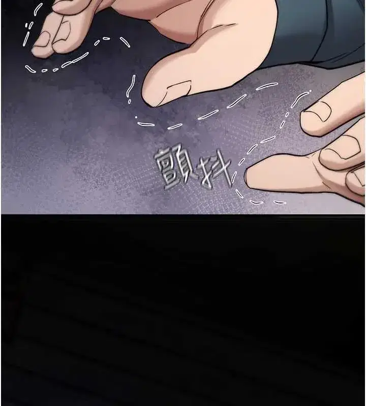 第79話