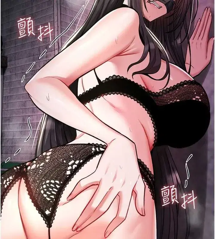 第79話