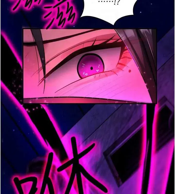 第79話